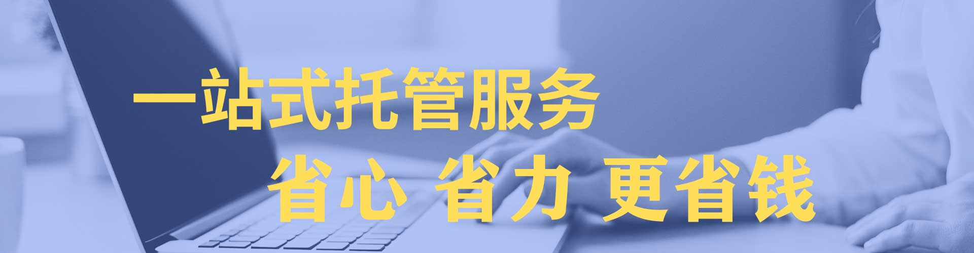 滕州百度推广价格