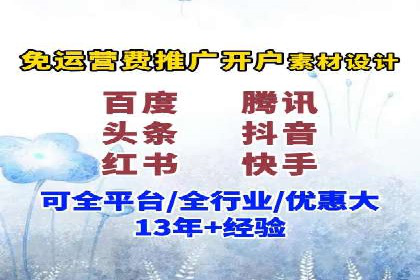深入解析SEM托管：企业营销的利器