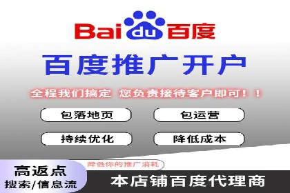 汽车行业信息流推广：成功案例分析