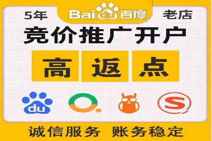 百度信息流广告在行业中的应用案例